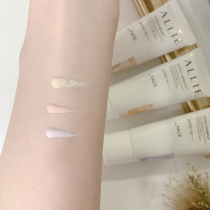 アリィー クロノビューティ カラーチューニングUV/アリィー/日焼け止めクリームを使ったクチコミ(4枚目)