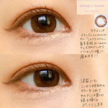 オペラ リップティント N/OPERA/リップティントを使ったクチコミ(4枚目)