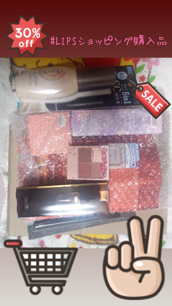 ボディミスト ホワイトムスク/フィアンセ/香水(レディース)を使ったクチコミ（1枚目）