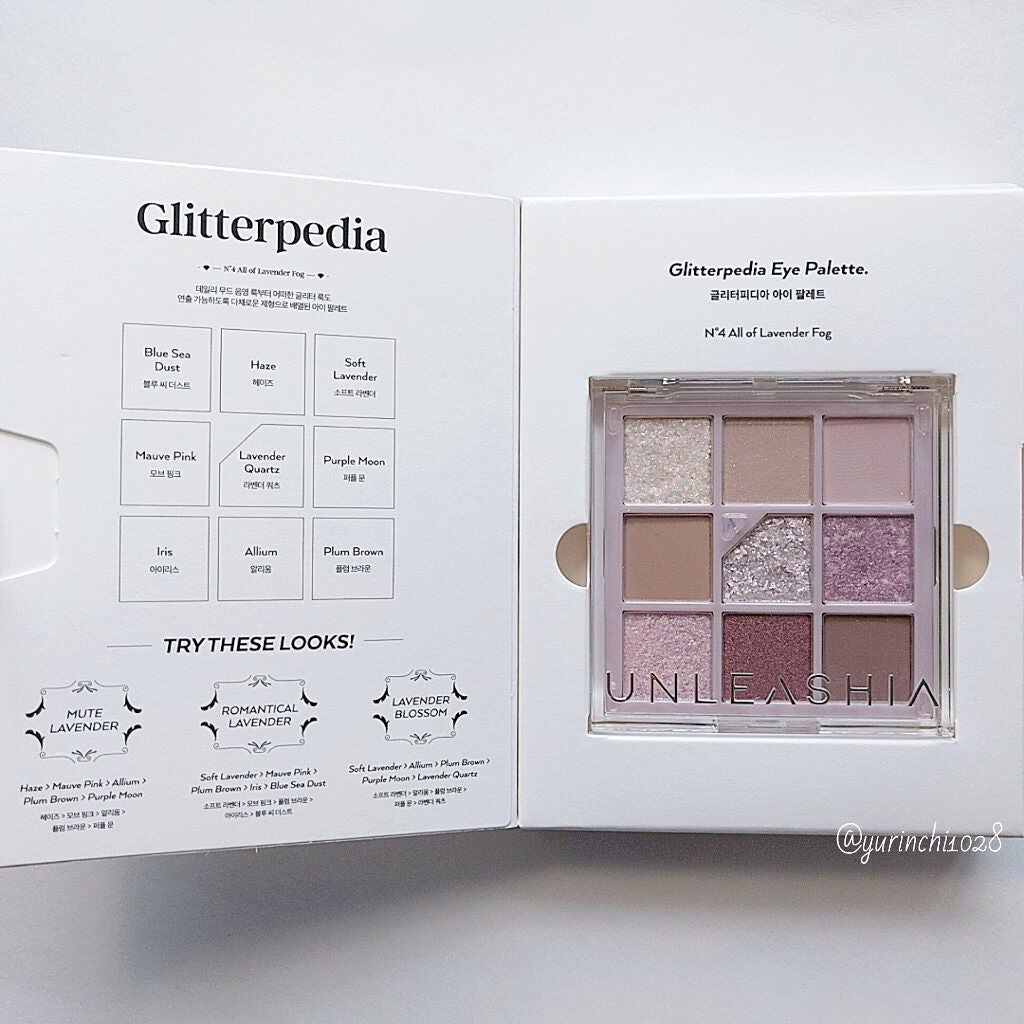 グリッターペディアアイパレット/unleashia/アイシャドウパレットを使ったクチコミ(3枚目)