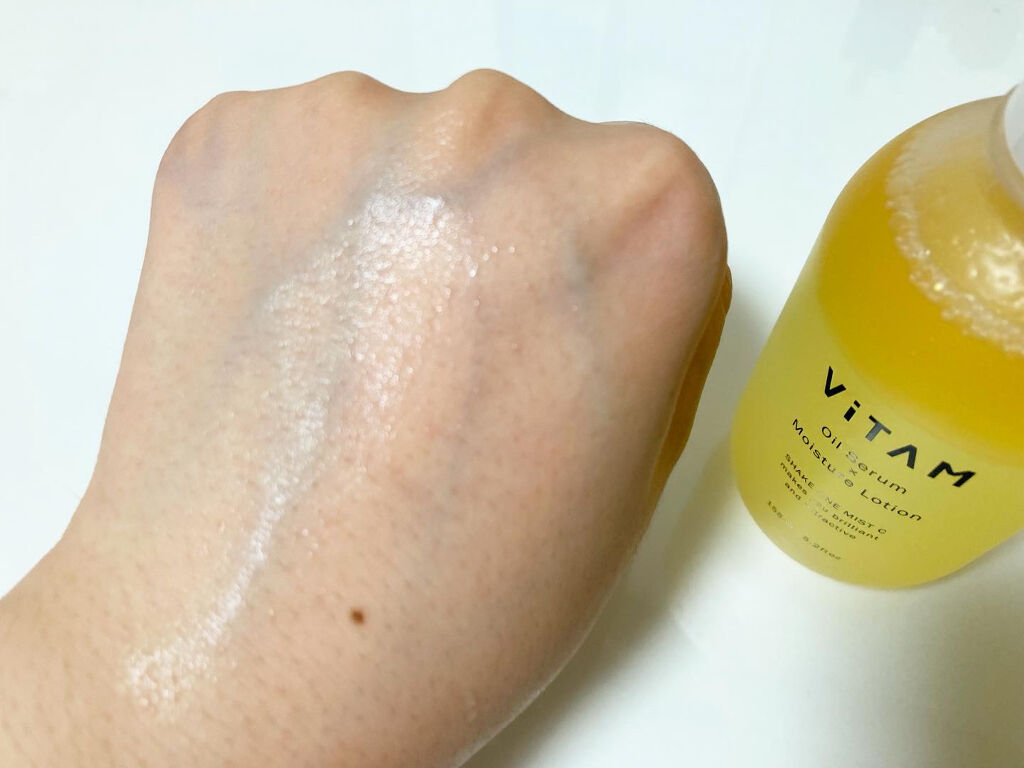 Shake One Mist C/ViTAM/美容液を使ったクチコミ（3枚目）