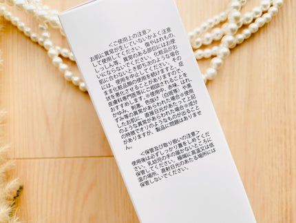 NMNトリートメントローション/Natuore Recover/化粧水を使ったクチコミ(4枚目)