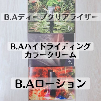 を使ったクチコミ(2枚目)