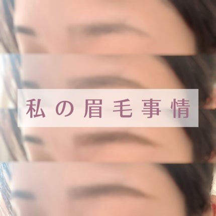 リシェ カラーリング アイブロウパウダー/Visée/パウダーアイブロウを使ったクチコミ(1枚目)