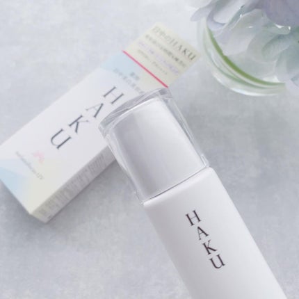 薬用 日中美白美容液/HAKU/美容液を使ったクチコミ(9枚目)