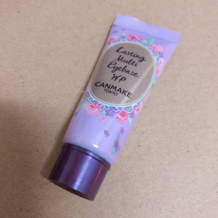 ラスティングマルチアイベース WP/キャンメイク/アイシャドウベースを使ったクチコミ(1枚目)