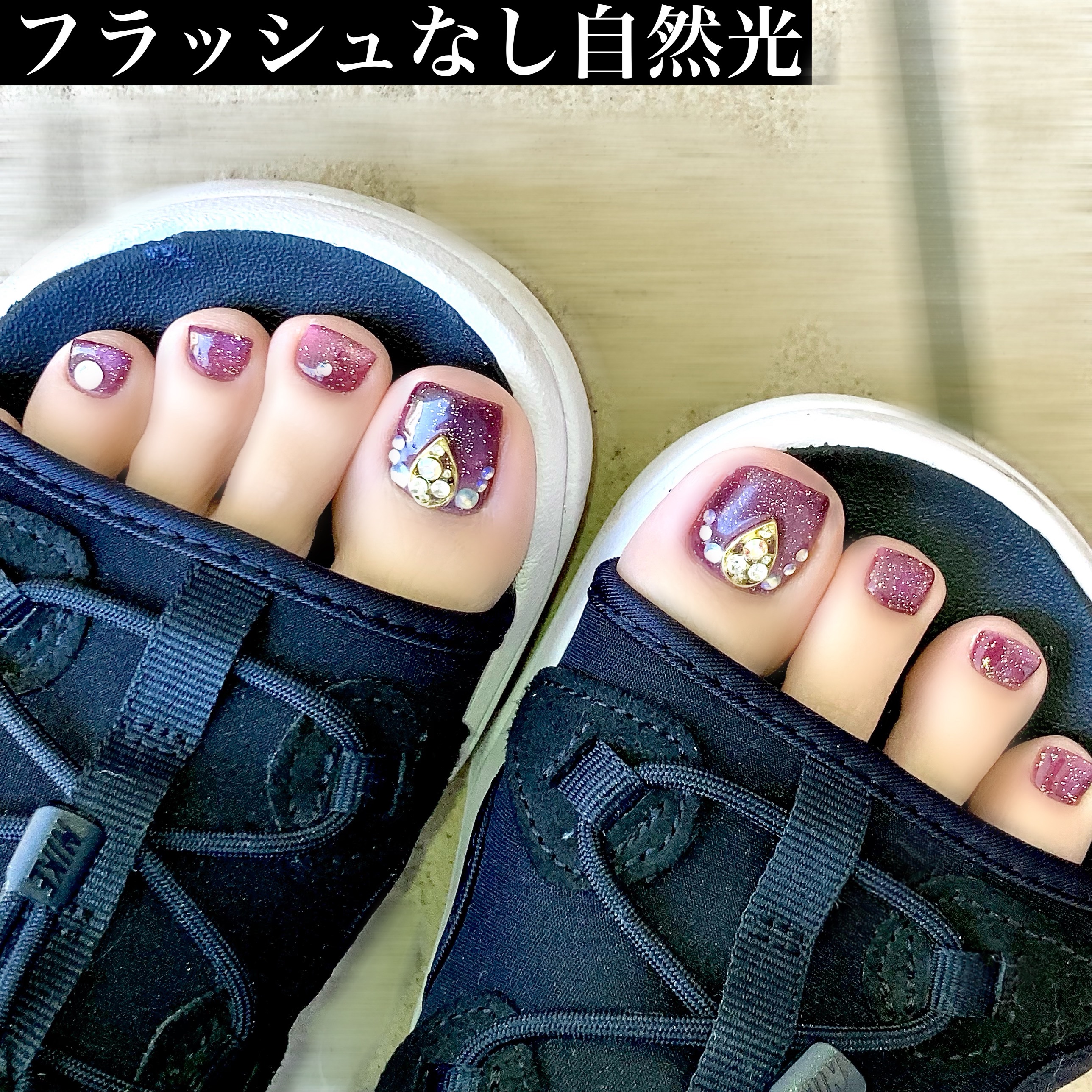 銀河シリーズ magnet/ネイル工房/ジェルネイルを使ったクチコミ（2枚目）