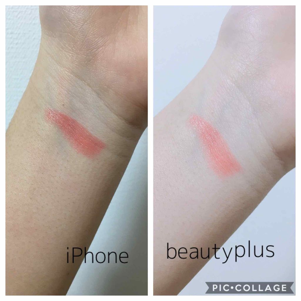 ラスティンググロスリップ/CEZANNE/口紅を使ったクチコミ(2枚目)