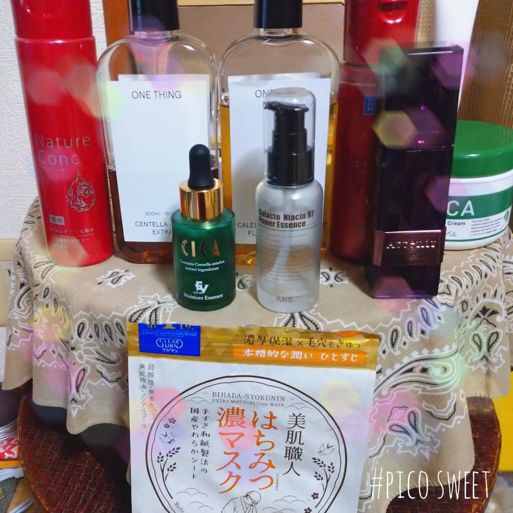 CICA advanced cream/プラチナレーベル/フェイスクリームを使ったクチコミ（1枚目）