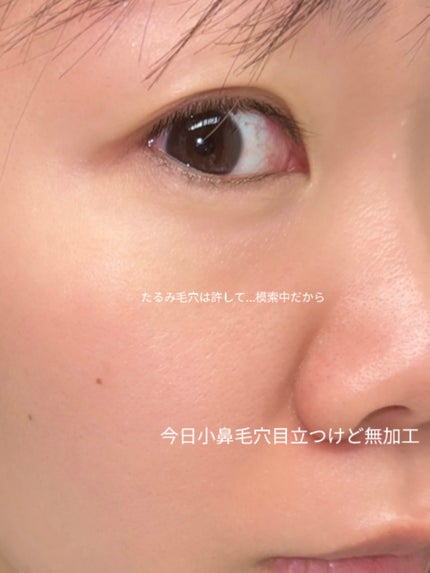泡の洗顔料/muo/泡洗顔を使ったクチコミ(3枚目)