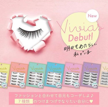 ビー・エヌ Vivias　ヴィヴィアス　つけまつげのクチコミ「✨ファッションに合わせて目元もコーデ✨

全７種類のまつげで、イメージ自由自在💕
なりたい目元.....」（1枚目）