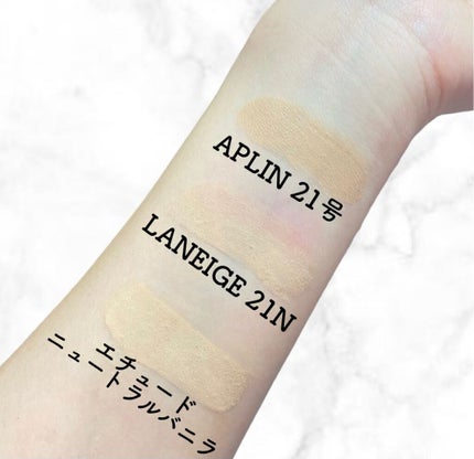 ネオクッション グロウ/LANEIGE/クッションファンデーションを使ったクチコミ(3枚目)