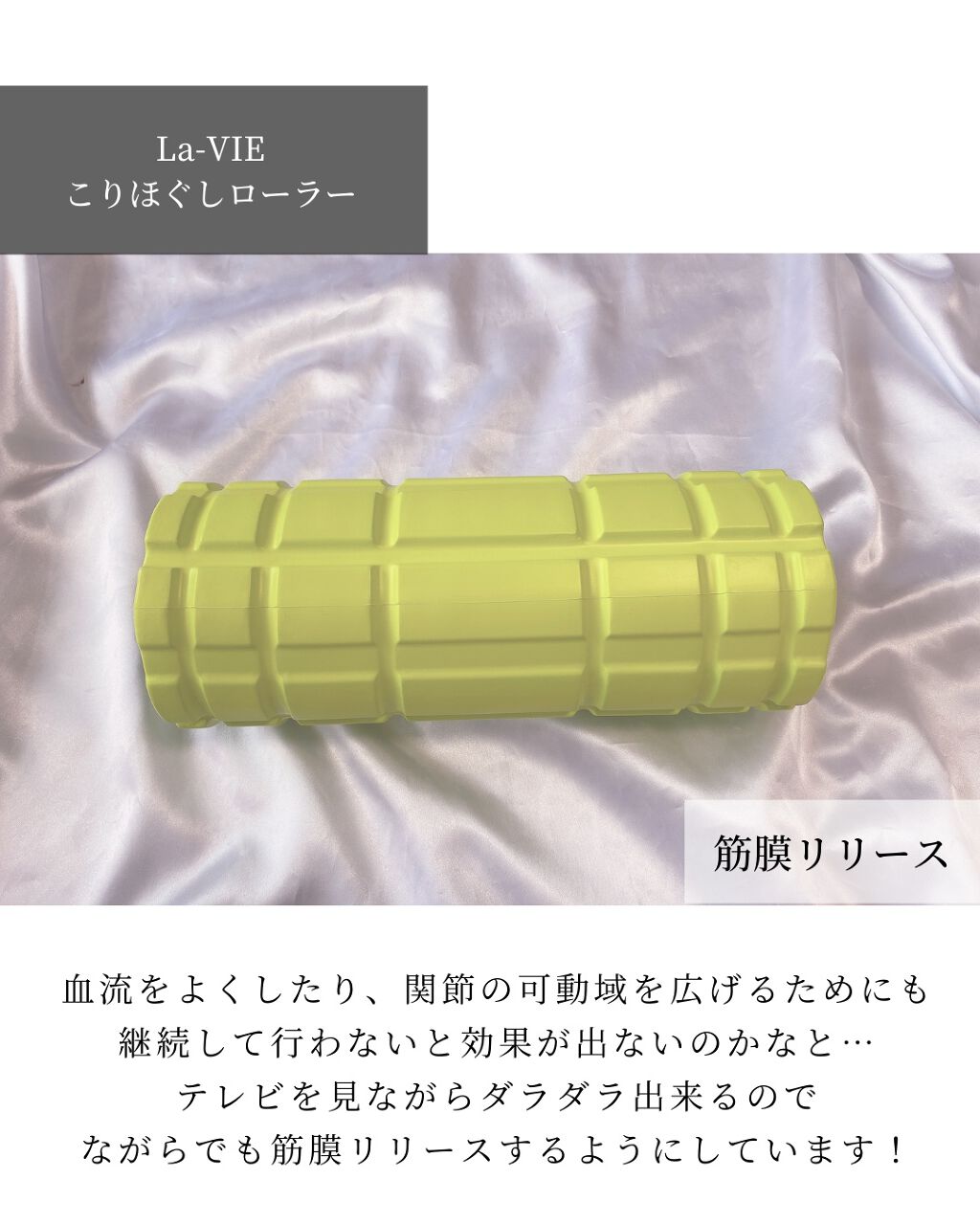 シークリスタルス エプソムソルト オリジナル/sea crystals/無機塩系入浴剤を使ったクチコミ（3枚目）