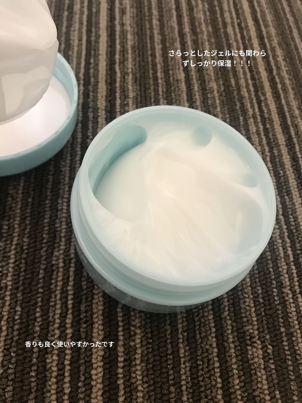 DHCルクスミー 薬用ホワイトニング ジェル/DHC/オールインワン化粧品を使ったクチコミ（2枚目）