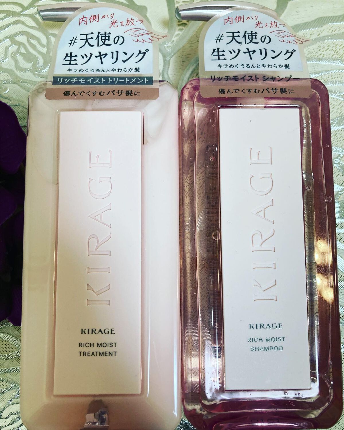 リッチモイスト ヘアオイル/キラージュ/ヘアオイルを使ったクチコミ(2枚目)