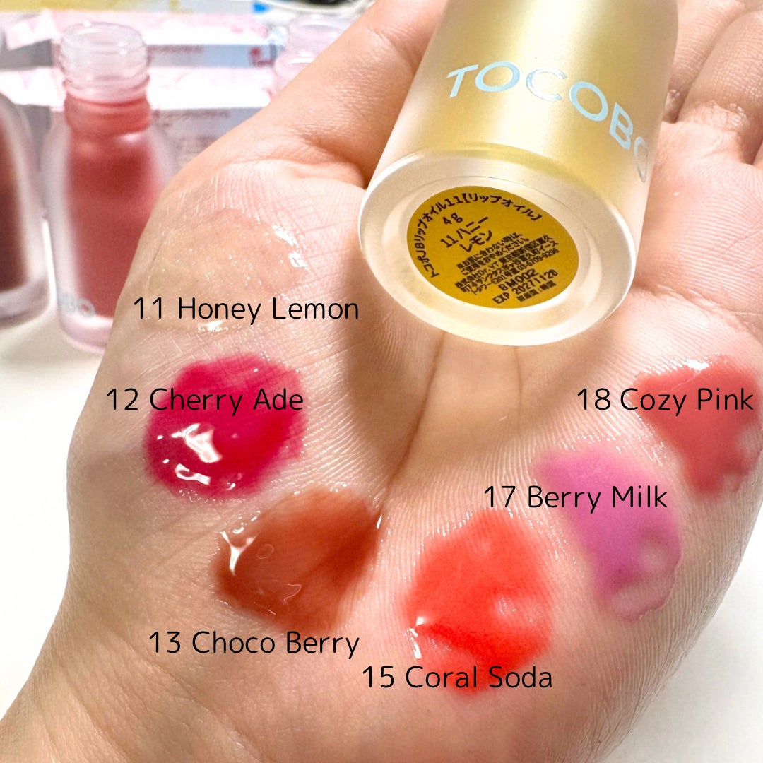 なー on LIPS 「tocoboジューシーベリープランピングリップオイル甘いフルー..」(2枚目)