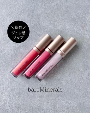 ミネラリスト リップ グロスバーム /bareMinerals/リップグロスを使ったクチコミ（3枚目）