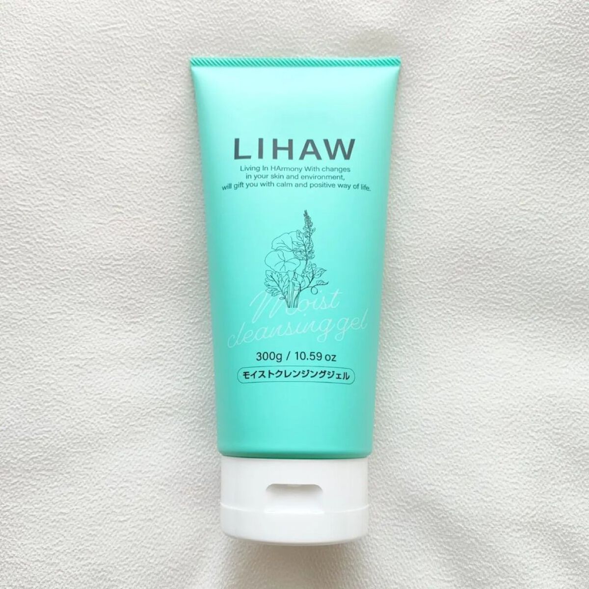 モイストクレンジングジェル /LIHAW/クレンジングジェルを使ったクチコミ（2枚目）