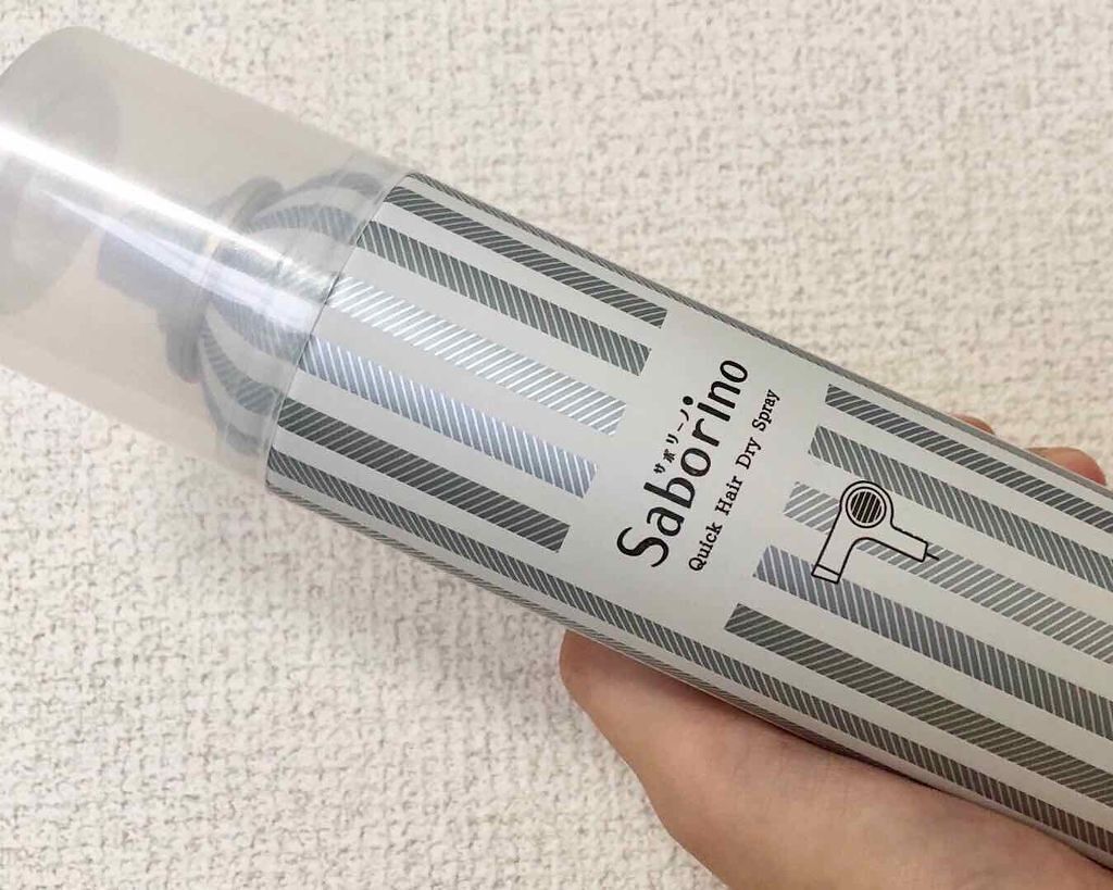 エルジューダ サントリートメントエマルジョン/エルジューダ/ヘアミルクを使ったクチコミ（3枚目）