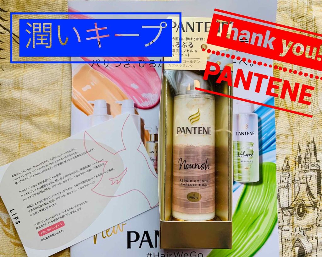 デイケアオイル/Dr.Nail/ネイルオイル・トリートメントを使ったクチコミ（2枚目）