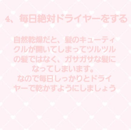 ハトムギ化粧水(ナチュリエ スキンコンディショナー R )/ナチュリエ/化粧水を使ったクチコミ(5枚目)