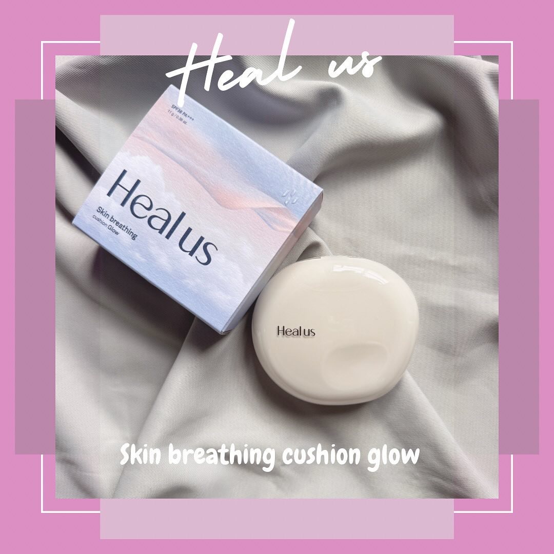 🩷healus
🩷skin breathing cushion glow
🩷21号/23号
.
大好きなDr.Gの姉妹ブランドが2月にローンチだって🤭🩷
Qoo10メガ割でもお得に買えるよ🙌
.
クッションだと思って開けたらぷに