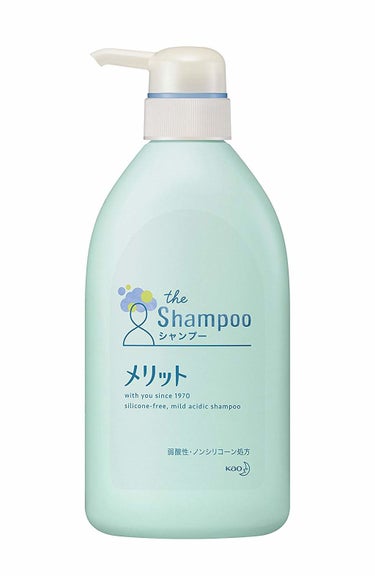 シャンプー ポンプ 480ml