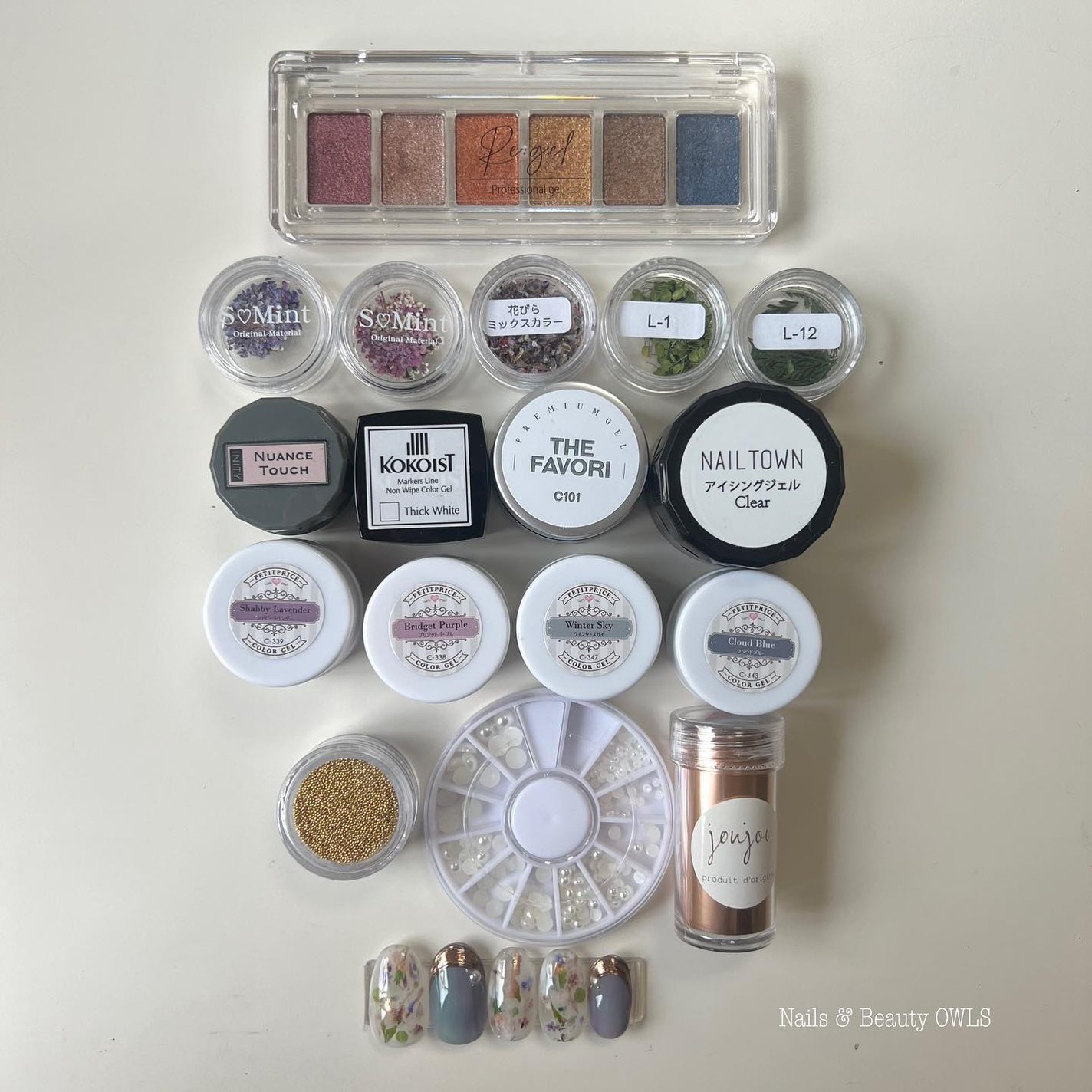 ぴよこれいと あうるす on LIPS 「エスミントさんがアンバサダー募集をされていたので挑戦しようかと..」(4枚目)