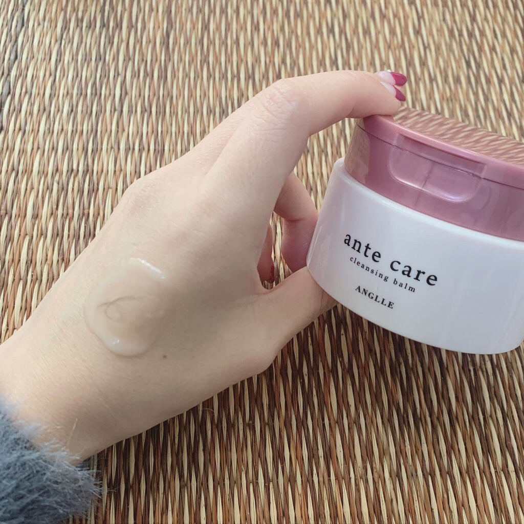 クレンジングバーム/ante care/クレンジングバームを使ったクチコミ（3枚目）