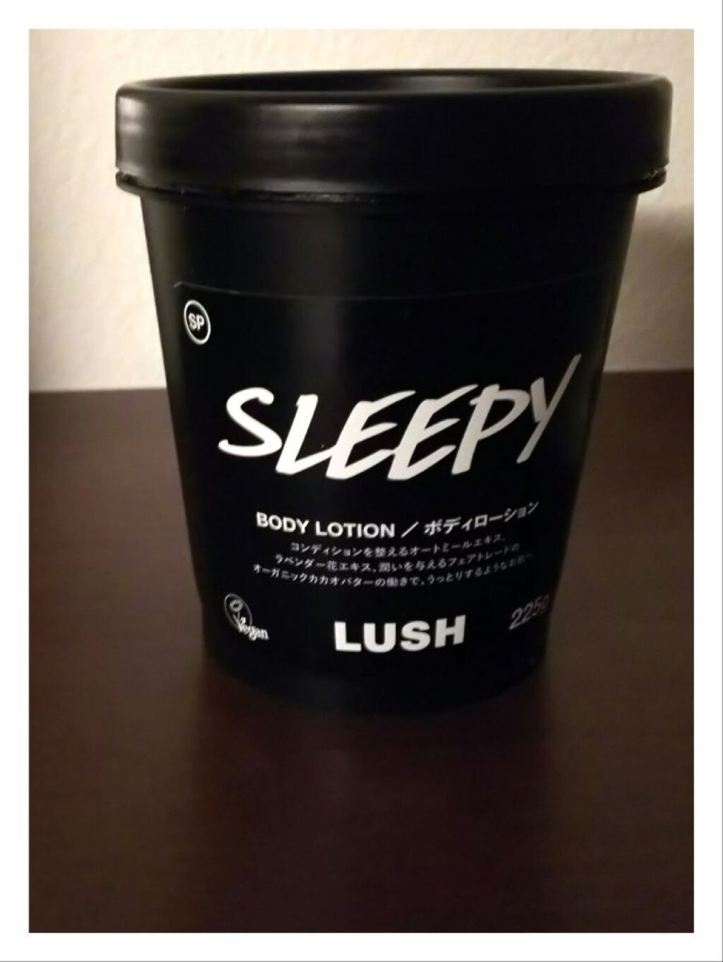 トワイライトムーン ボディローション/ラッシュ/ボディローションを使ったクチコミ（1枚目）