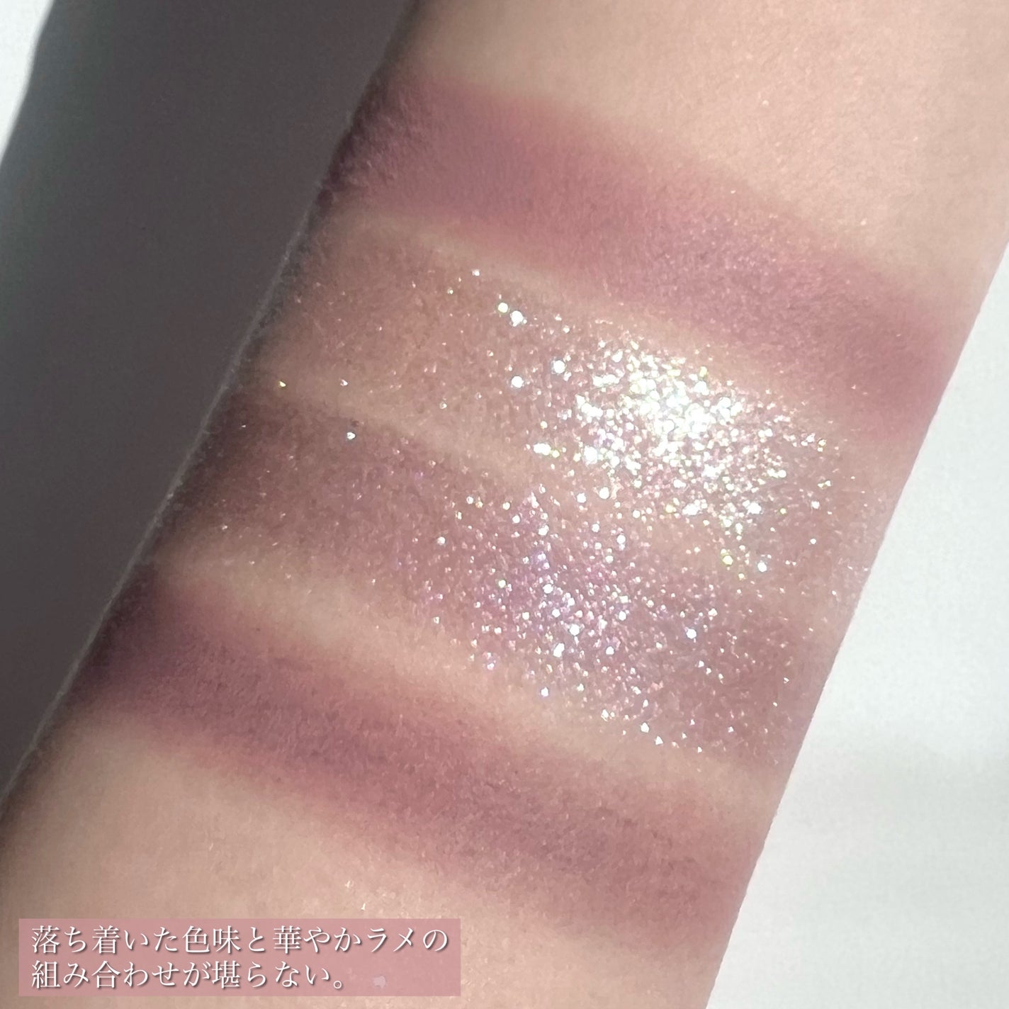 アイ カラー クォード/TOM FORD BEAUTY/アイシャドウパレットを使ったクチコミ(5枚目)