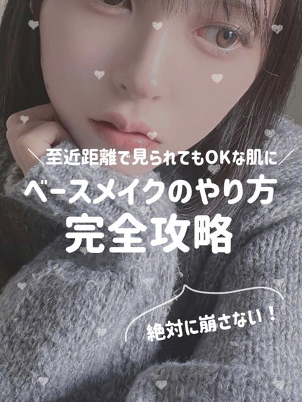 マシュマロフィニッシュパウダー/キャンメイク/プレストパウダーを使ったクチコミ(1枚目)