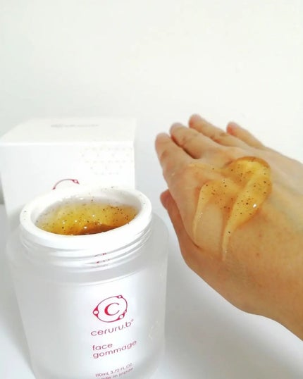 lili on LIPS 「『セルルフェイスゴマージュ』スクラブ洗顔料です110g天然由来..」(7枚目)