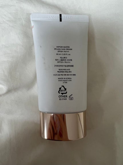ウォータースプラッシュサンクリーム/espoir/日焼け止め・UVケアを使ったクチコミ(3枚目)
