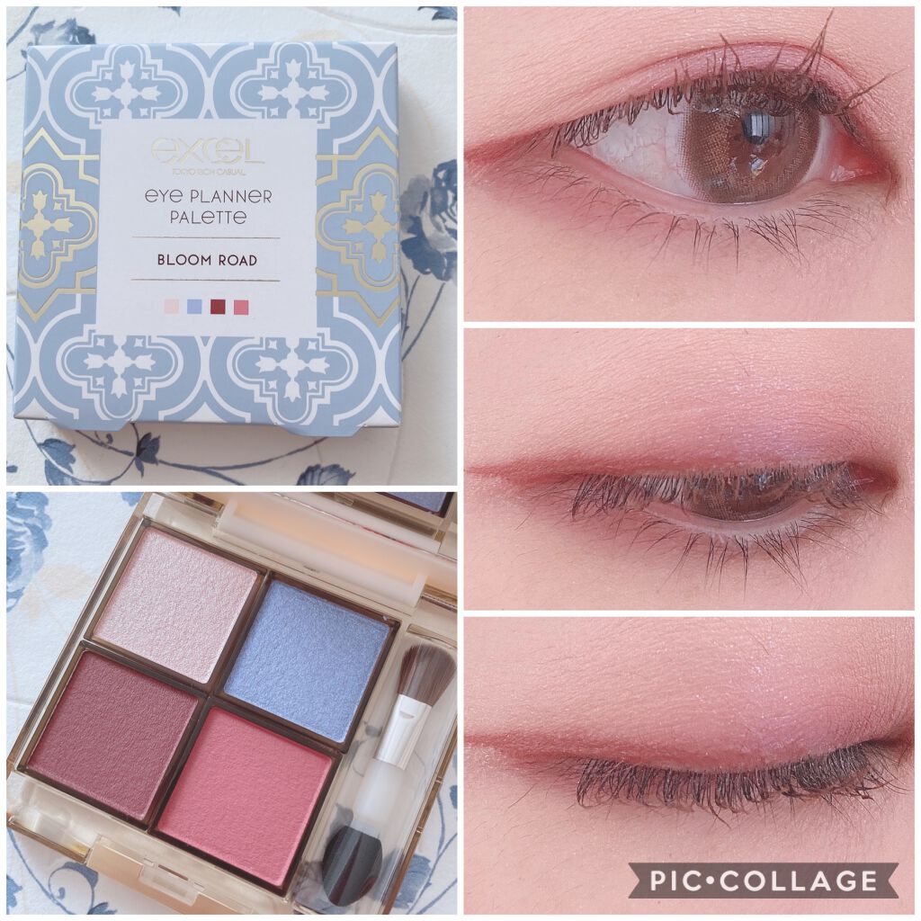 クイックラッシュカーラー/キャンメイク/マスカラ下地を使ったクチコミ（1枚目）