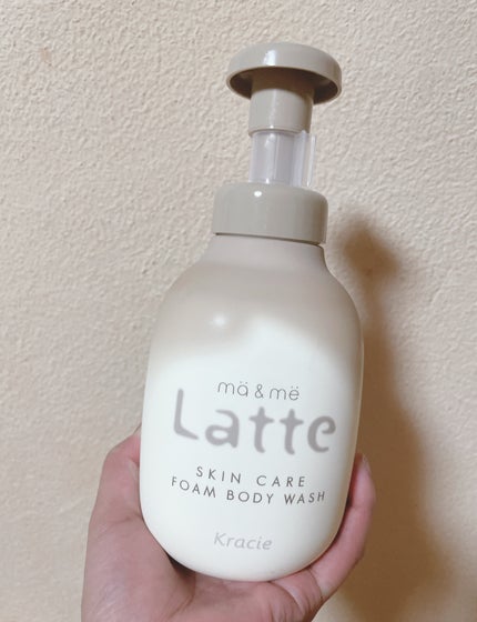 マー&ミー 泡で出てくるボディソープ/マー&ミー ラッテ/ボディソープを使ったクチコミ(1枚目)