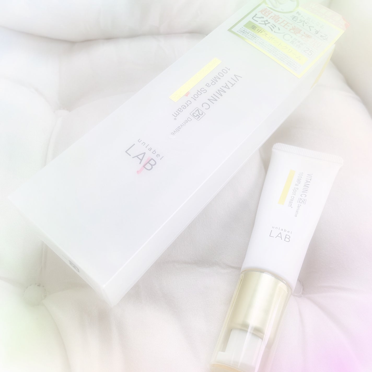 V スポットクリーム /unlabel/フェイスクリームを使ったクチコミ(1枚目)