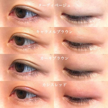 UR GLAM　AIRY EYE COLOR/U R GLAM/ジェル・クリームアイシャドウを使ったクチコミ（4枚目）