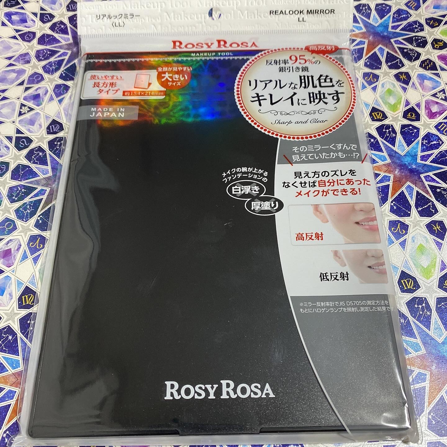 リアルックミラー/ロージーローザ/その他化粧小物を使ったクチコミ（1枚目）