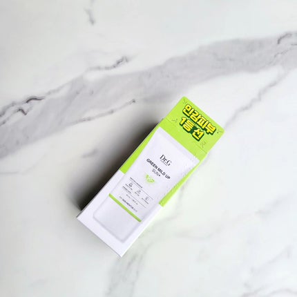 グリーンマイルドアップサンプラス/Dr.G/日焼け止めクリームを使ったクチコミ(5枚目)