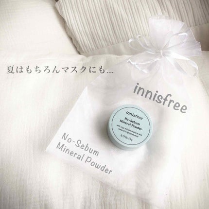 MIREKA on LIPS 「【最近の必需品☺︎】.梅雨に近づいて、どんどん蒸し暑くな..」(1枚目)