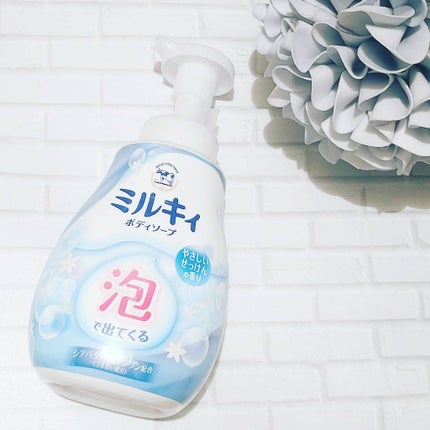 泡で出てくる ミルキィボディソープ やさしいせっけんの香り/ミルキィ/ボディソープを使ったクチコミ(2枚目)