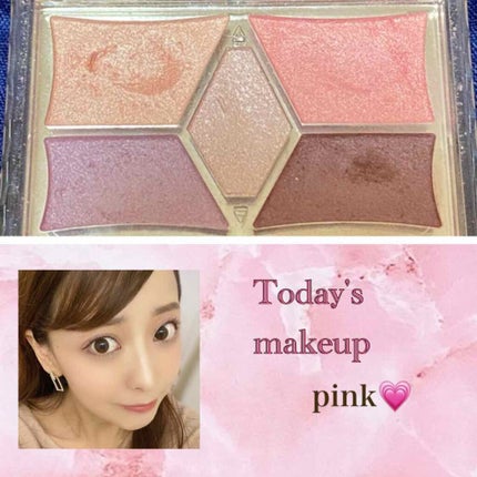 【旧品】パーフェクトスタイリストアイズ No.12 ドリーミングフラワー/キャンメイク/アイシャドウパレットを使ったクチコミ(1枚目)