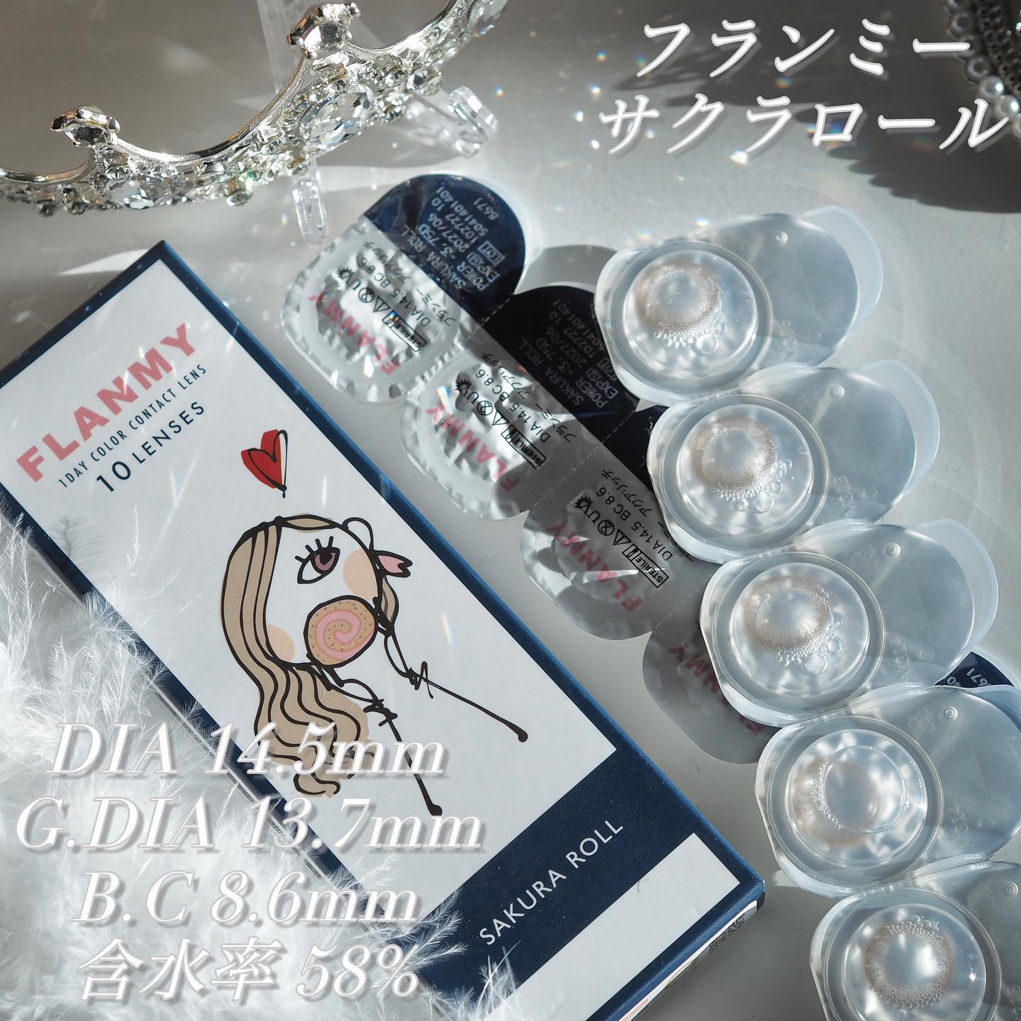 FLANMY 1day サクラロール/FLANMY/ワンデー（１DAY）カラコンを使ったクチコミ（3枚目）