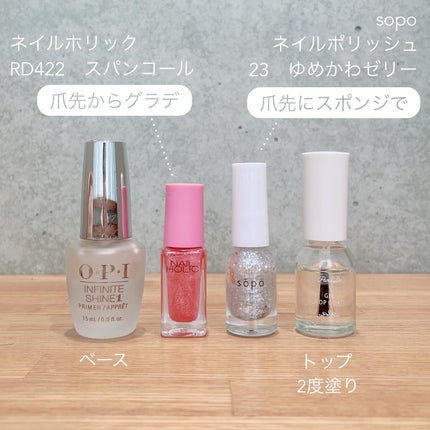 ネイルホリック リミテッドカラー Choose Your Pink RD422 スパンコール/ネイルホリック/マニキュアの画像