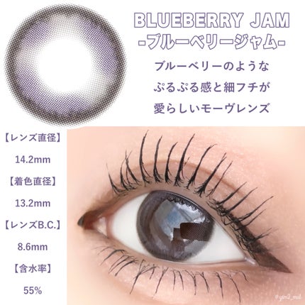 N’s COLLECTION 1day/N’s COLLECTION/ワンデー(1DAY)カラコンを使ったクチコミ(4枚目)