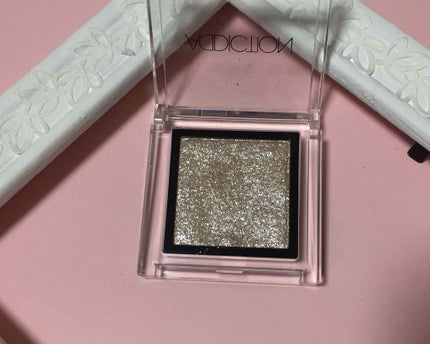 アディクション ザ アイシャドウ 67 Private Beach (P) /ADDICTION/単色アイシャドウを使ったクチコミ(2枚目)