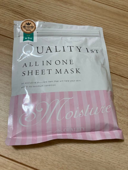 オールインワンシートマスク モイストEX/クオリティファースト/シートマスク・パックを使ったクチコミ(1枚目)