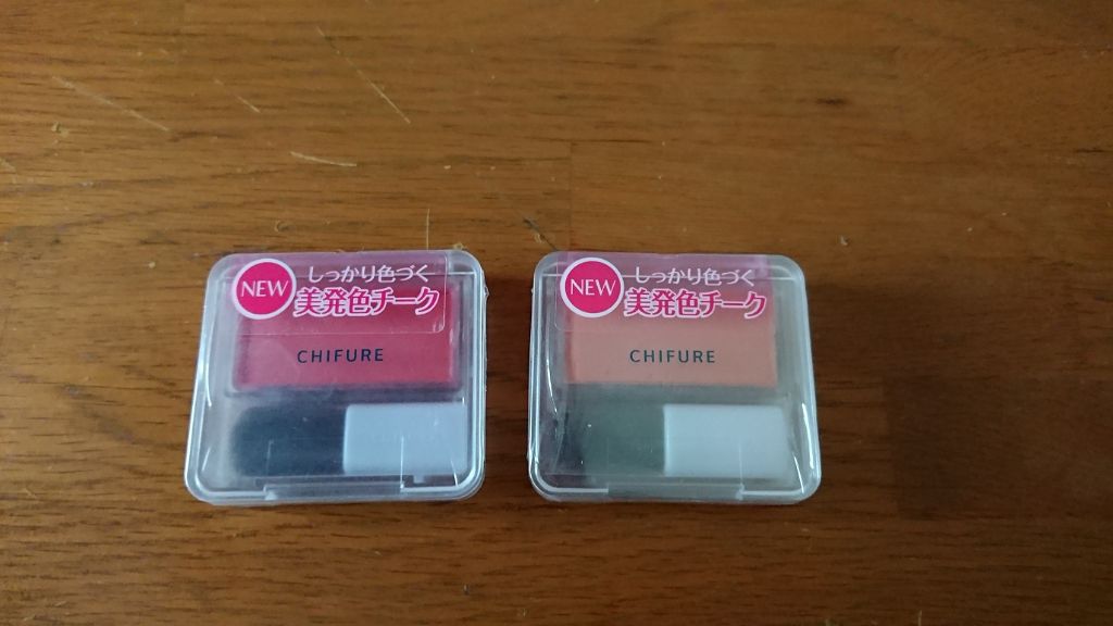 BBクリーム/CEZANNE/BBクリームを使ったクチコミ(3枚目)