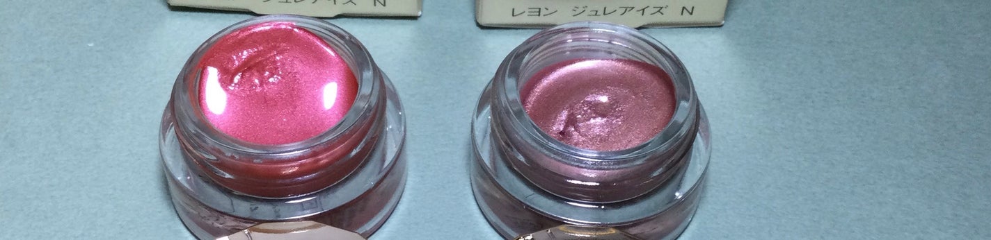 レヨン ジュレアイズ N/Elégance/ジェル・クリームアイシャドウを使ったクチコミ(8枚目)